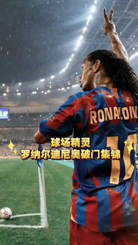 与靳东对戏